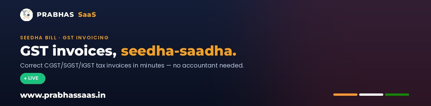 Seedha Bill — GST invoicing